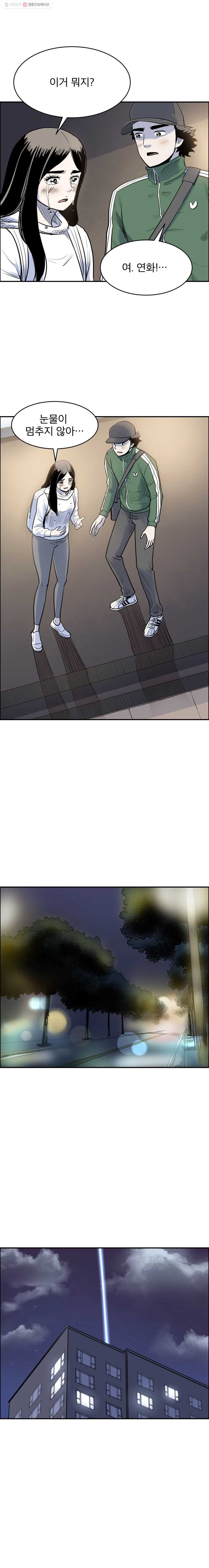 16152652979547.jpg