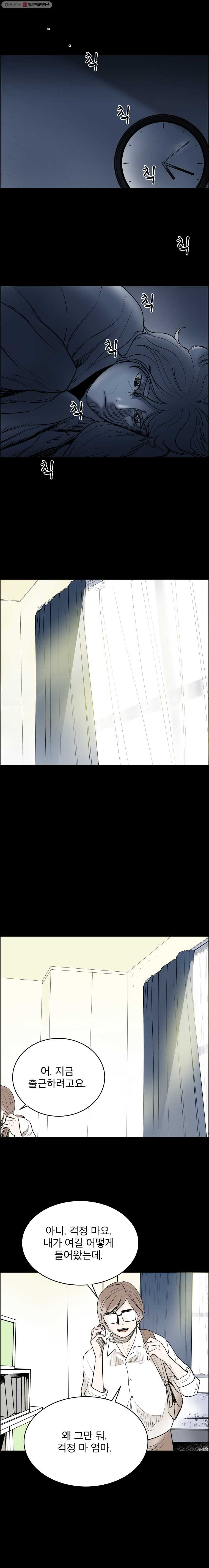 16152653301394.jpg
