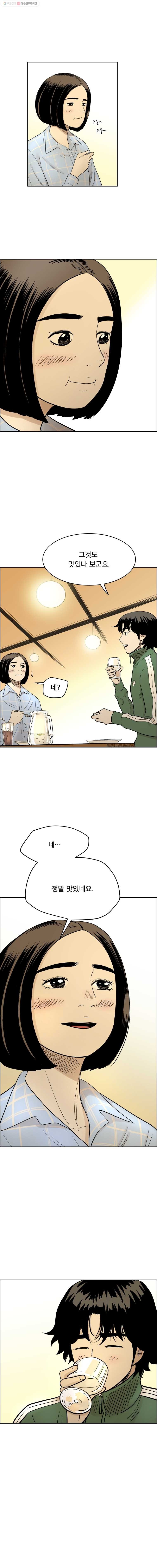 16152657021967.jpg