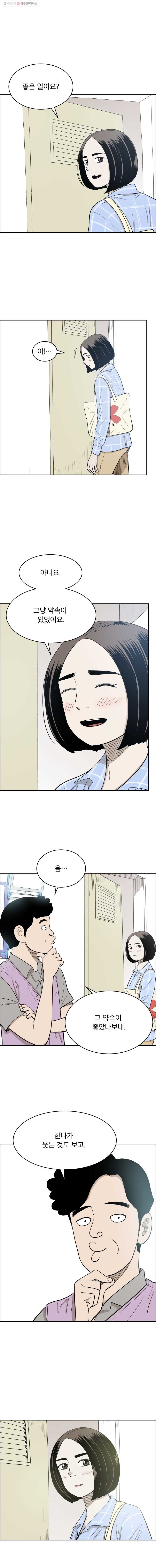 16152657181909.jpg
