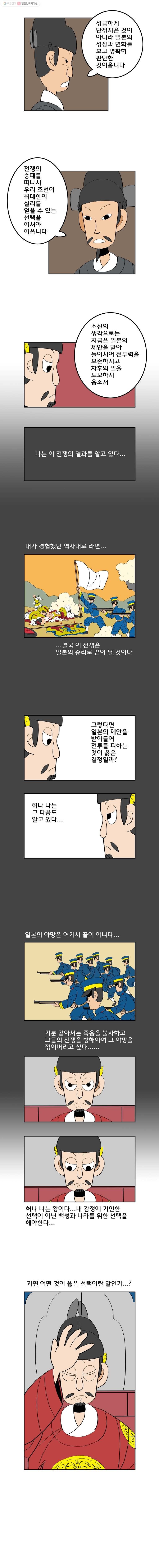 16152659579548.jpg