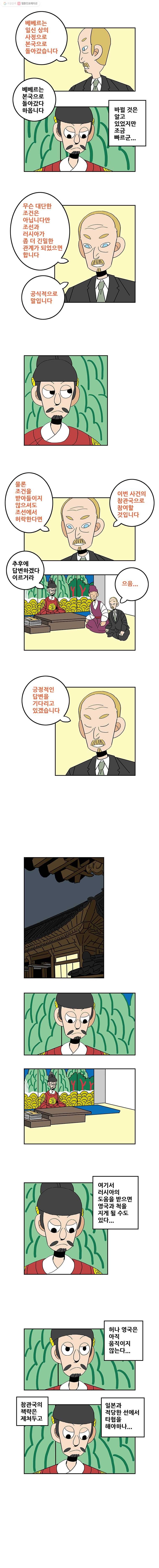 16152661672733.jpg