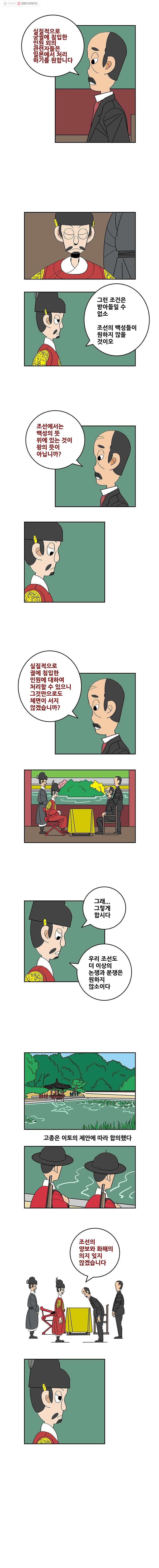 16152662254924.jpg