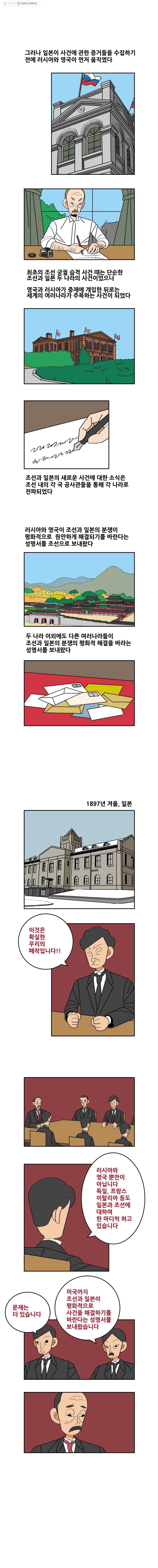 1615266236941.jpg