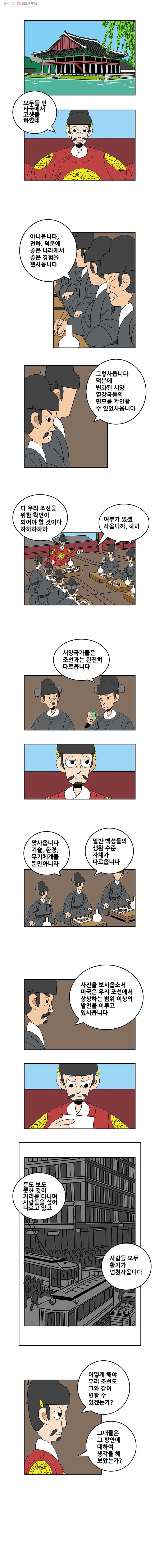 16152662519719.jpg