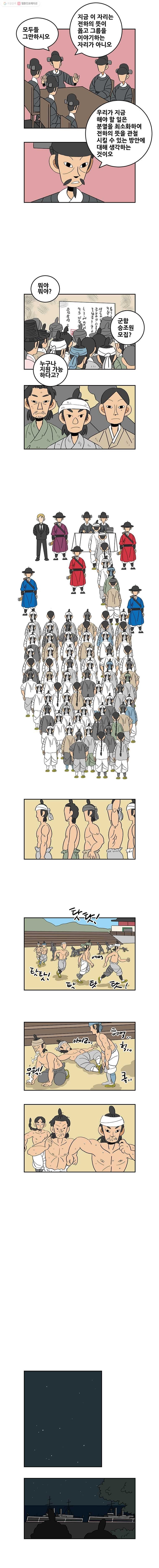 16152662554348.jpg