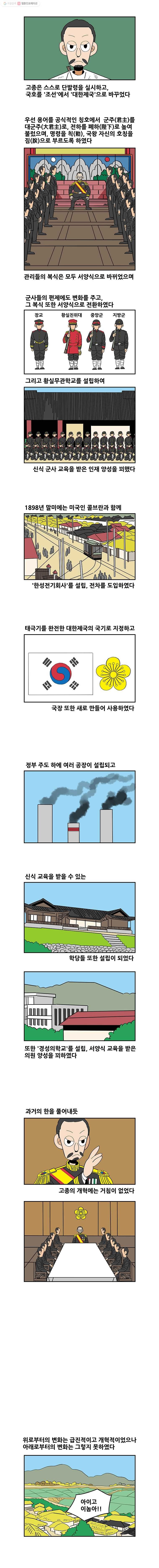 16152662735542.jpg