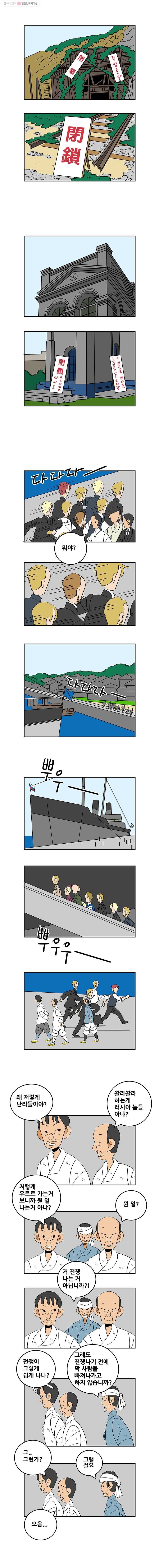 16152663551727.jpg