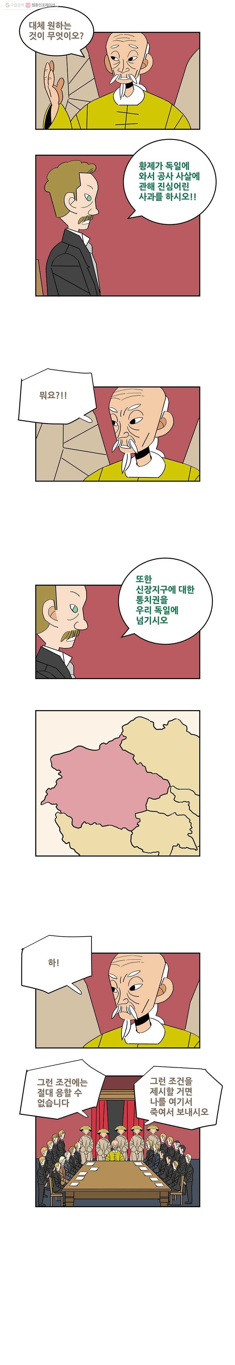 16152664464571.jpg