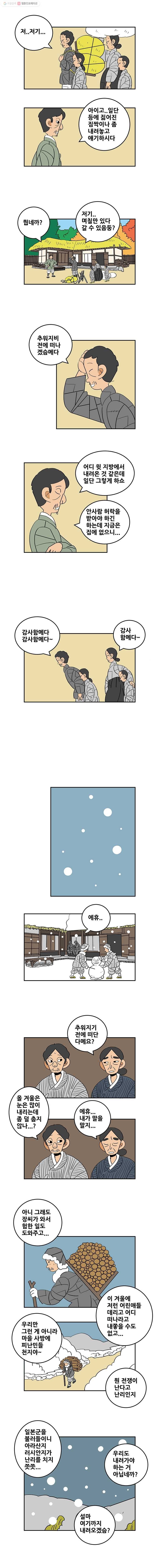 16152665147264.jpg