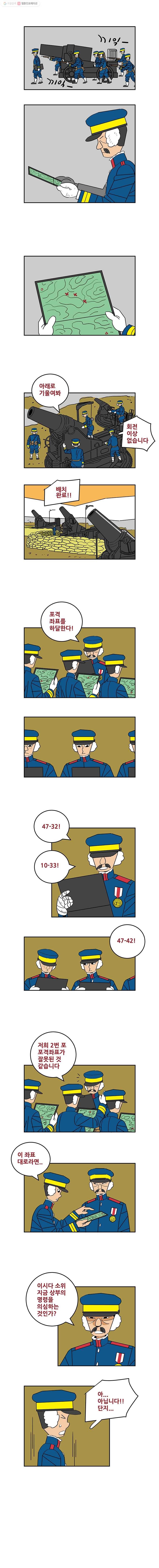 16152665720116.jpg
