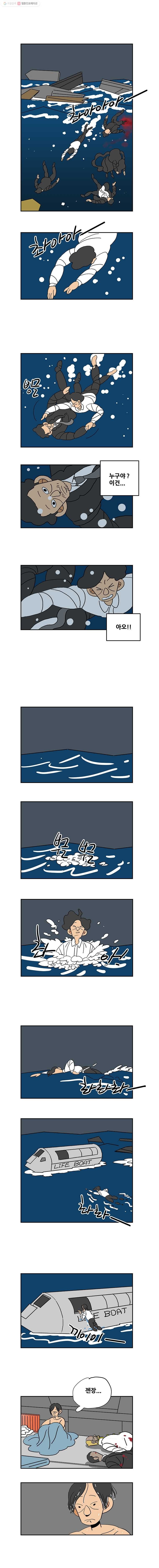 16152666509144.jpg