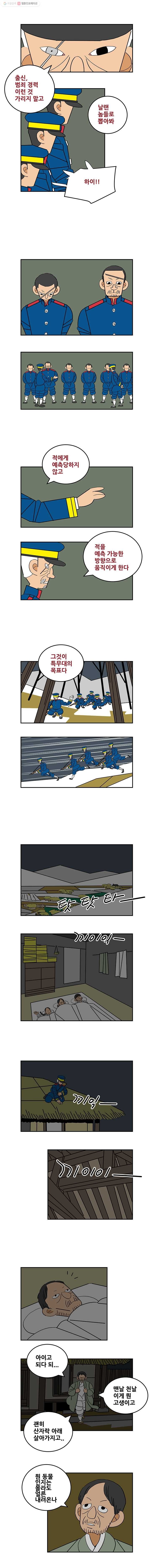 16152666663989.jpg