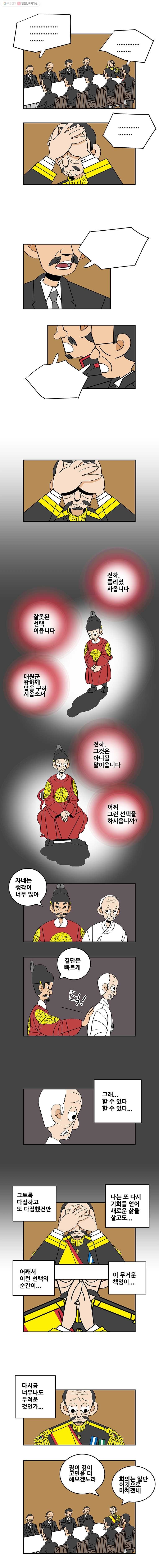 16152666733242.jpg