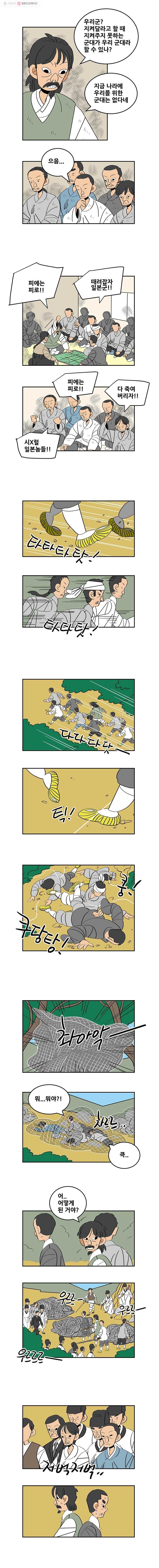 16152667498667.jpg