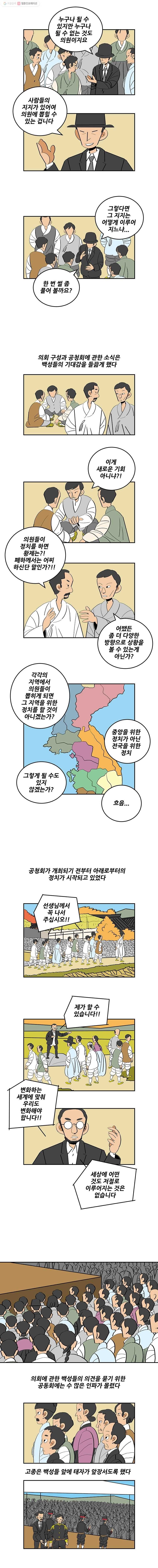 16152668979345.jpg