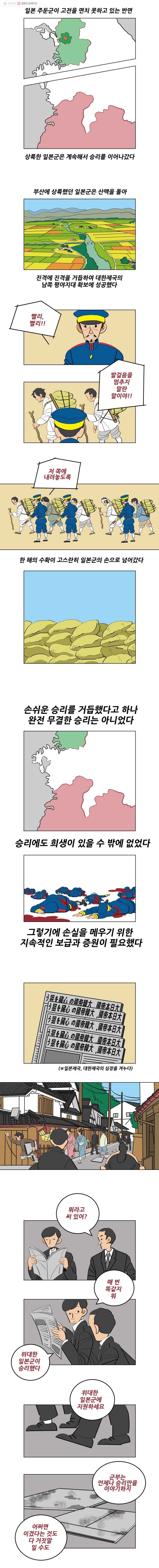 1615267028365.jpg