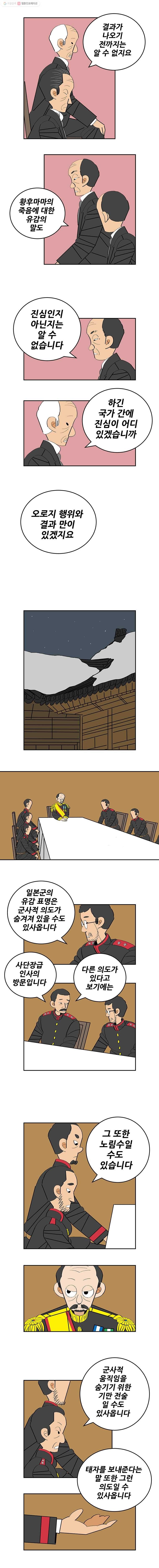 16152671325068.jpg
