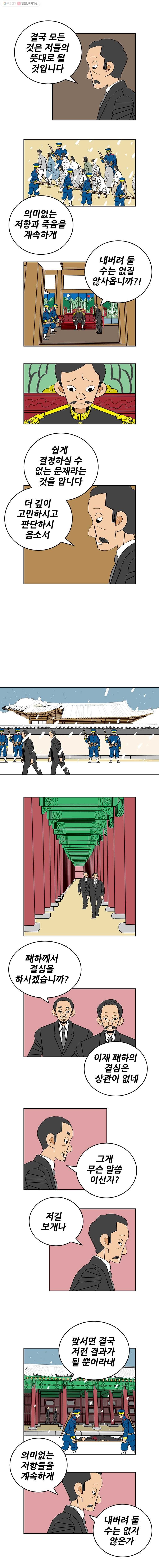 16152672185578.jpg