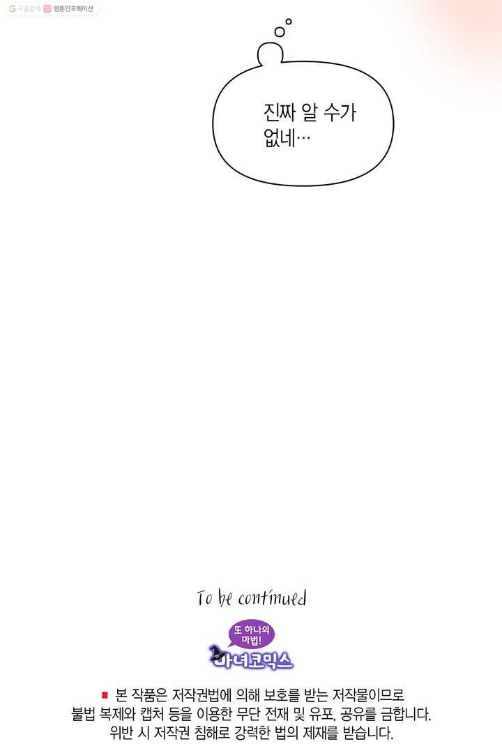 1615268019924.jpg