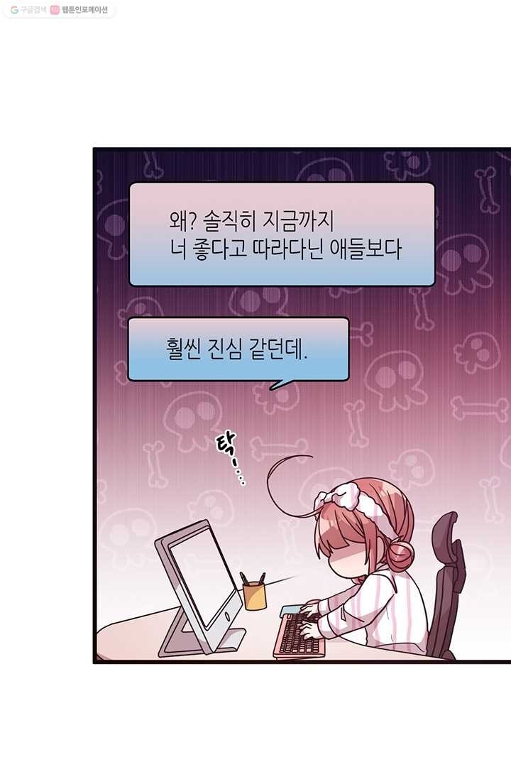1615268157326.jpg