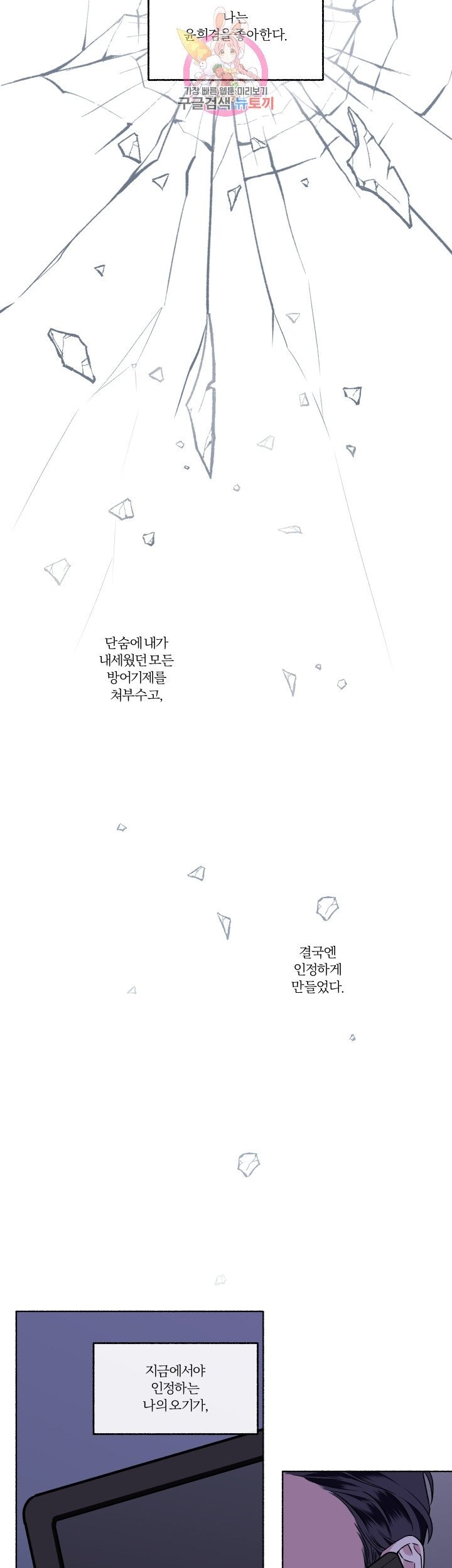 16152703541667.jpg