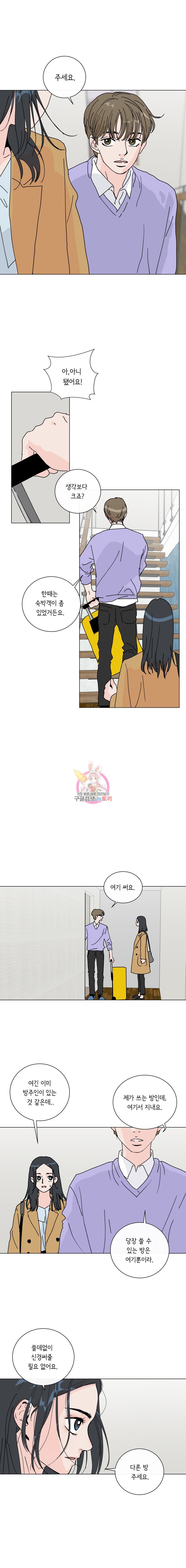 16152734104012.jpeg