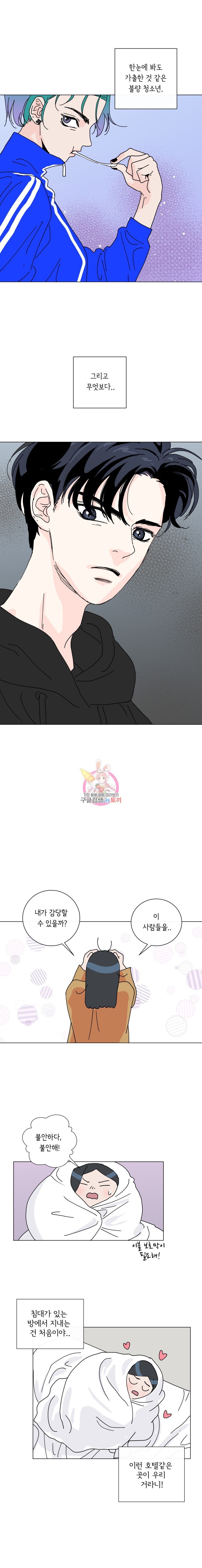 16152734159195.jpeg