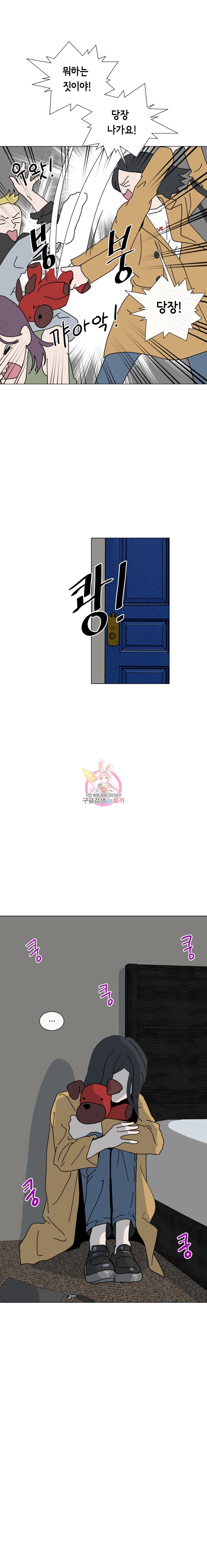 16152734383041.jpeg