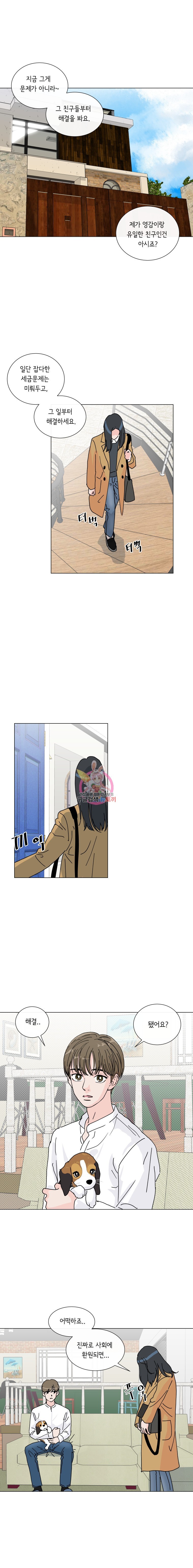 16152734521739.jpeg