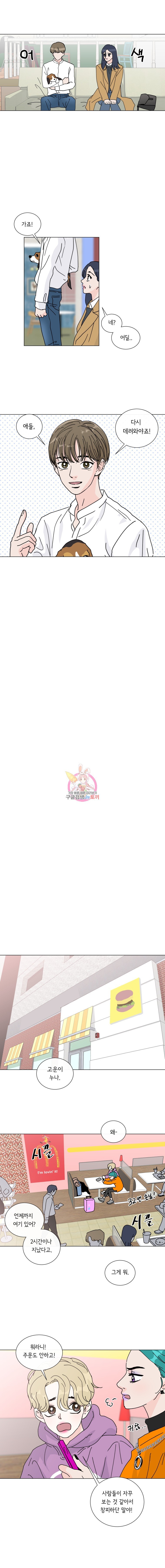 16152734563666.jpeg