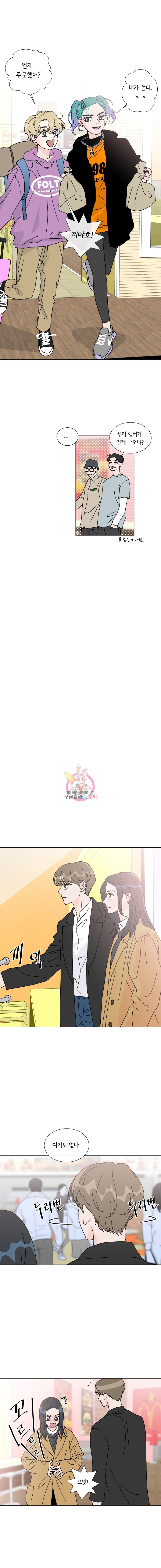 16152734590189.jpeg