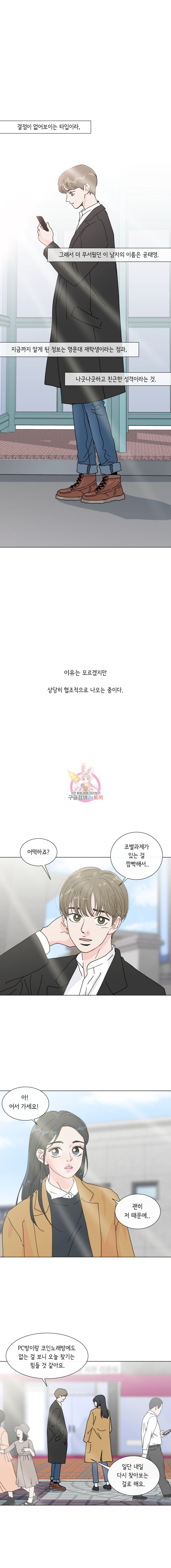 16152734682099.jpeg