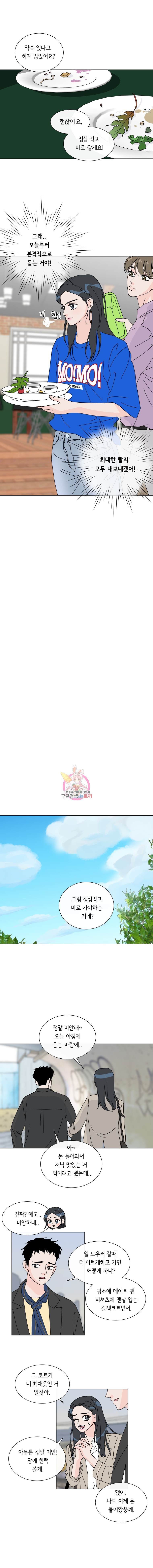 16152735394564.jpeg