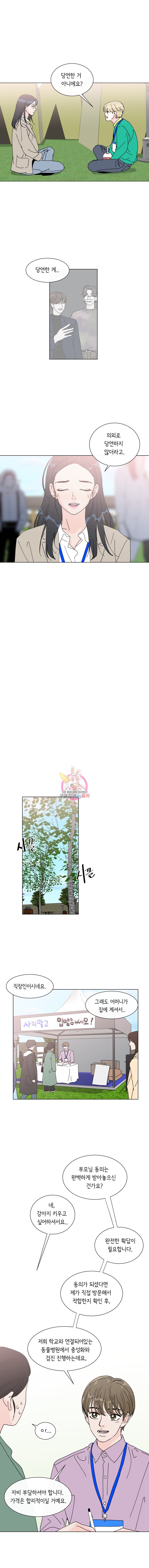 16152735704317.jpeg