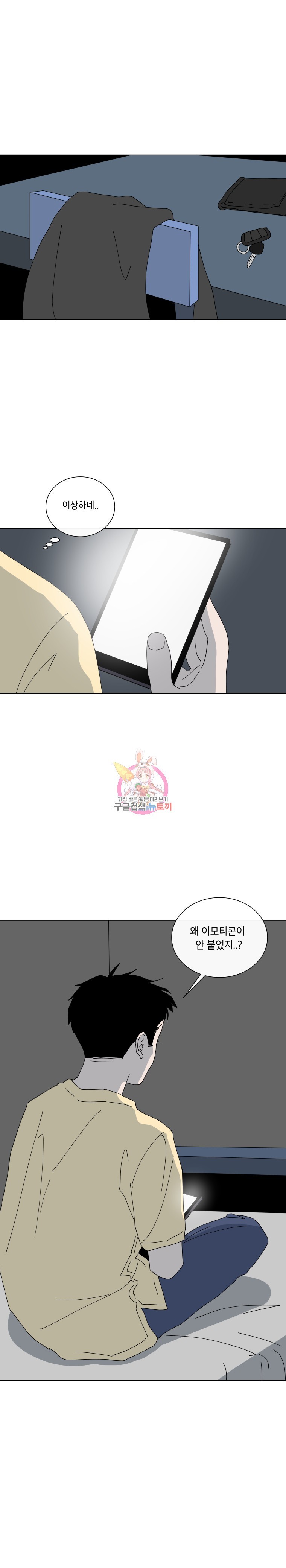 16152736130718.jpeg