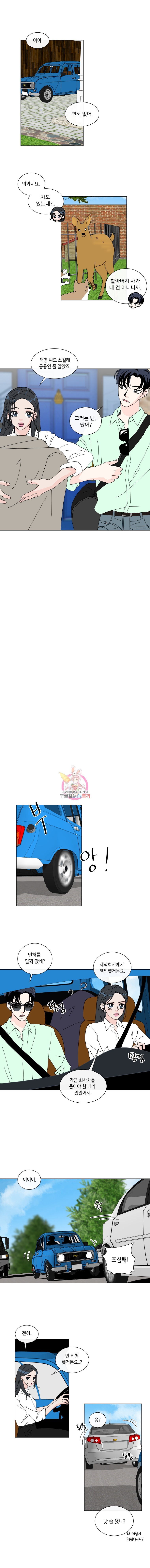 16152736396487.jpeg