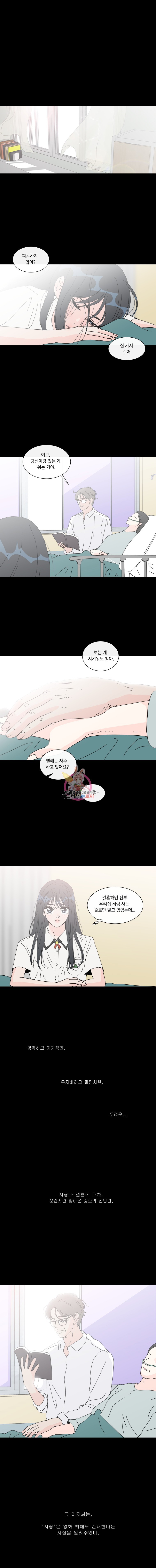 16152737593794.jpeg