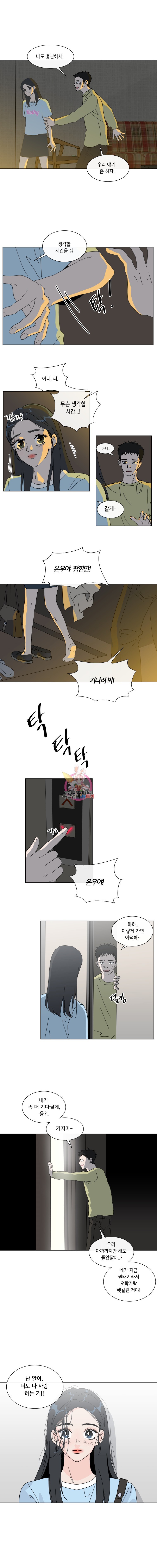 16152737675339.jpeg