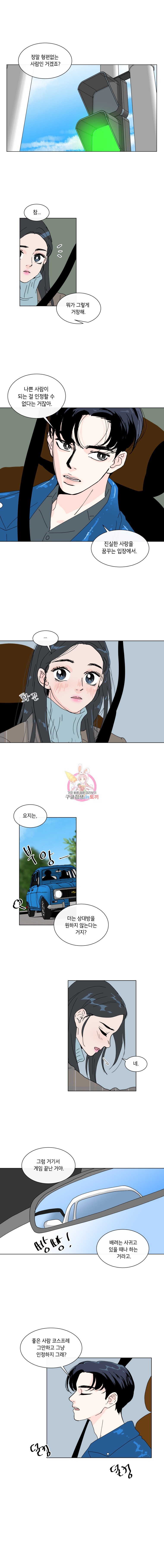 16152737945541.jpeg
