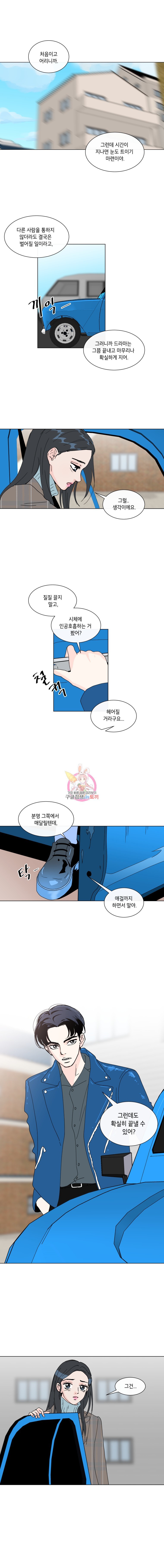16152737974573.jpeg