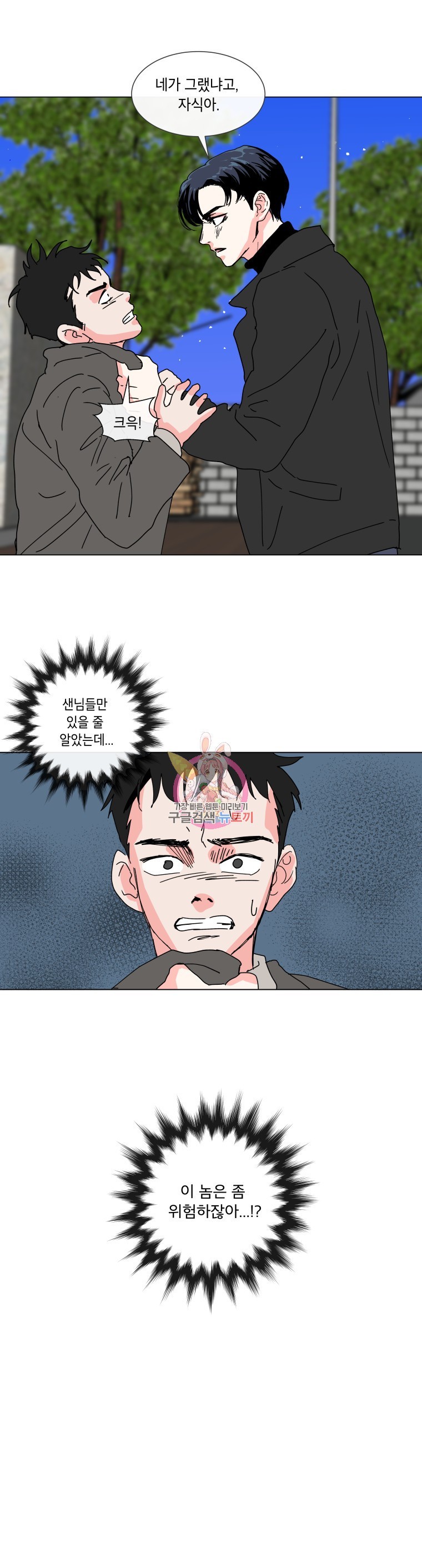 1615273873131.jpeg