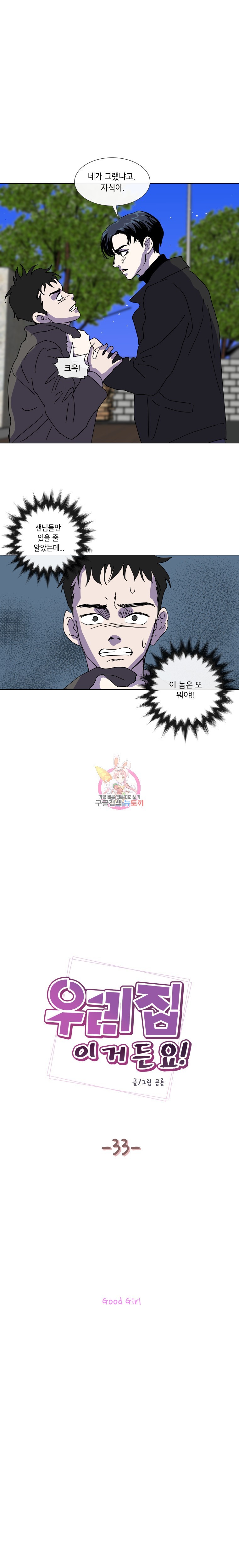 16152738767093.jpeg
