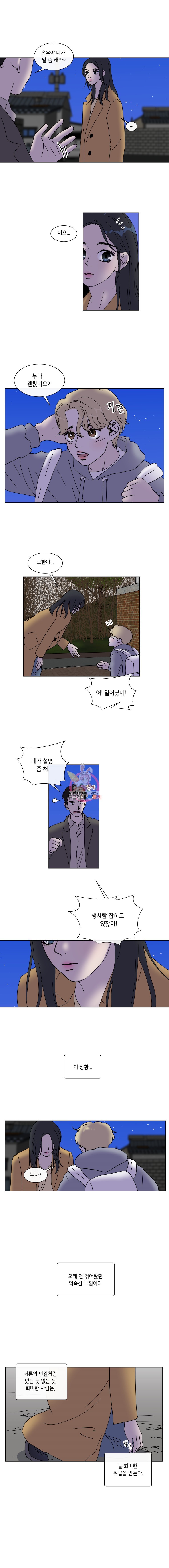 16152738784721.jpeg