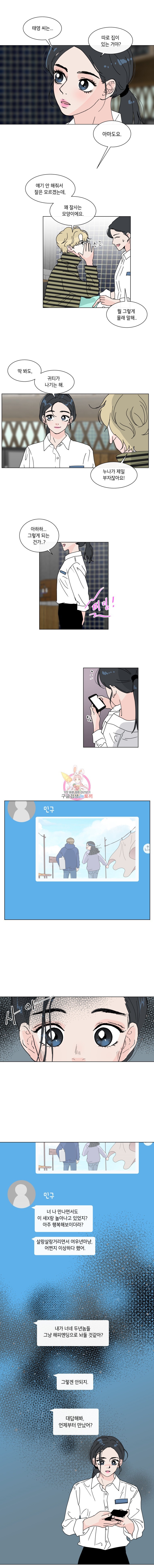 16152739387815.jpeg