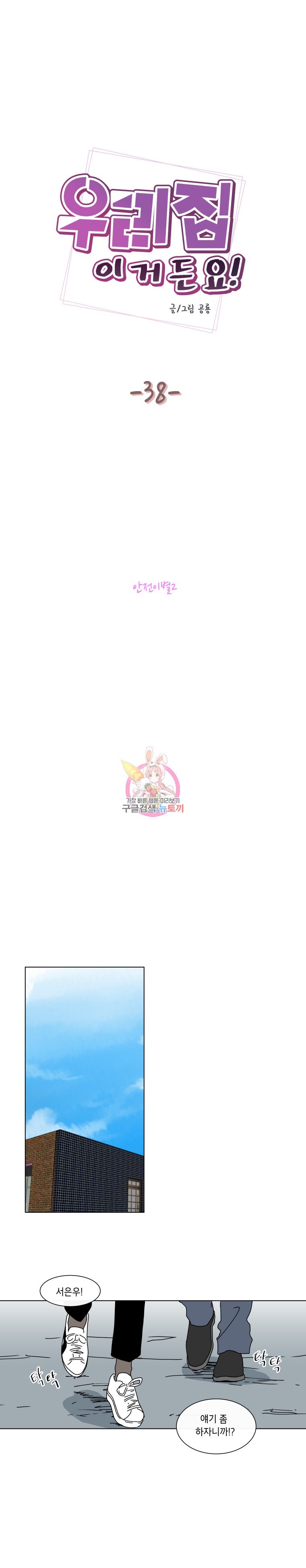 16152739487068.jpeg