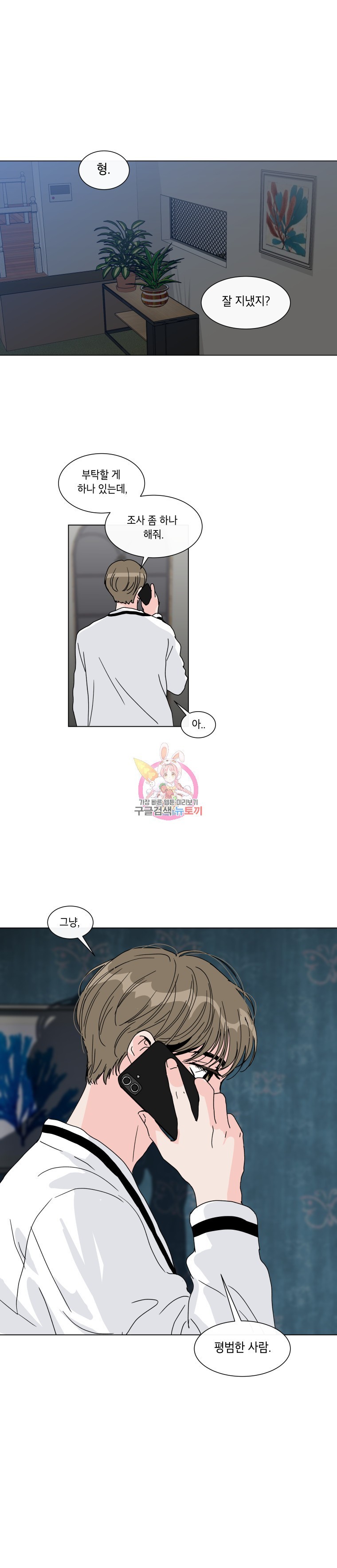 16152739708883.jpeg