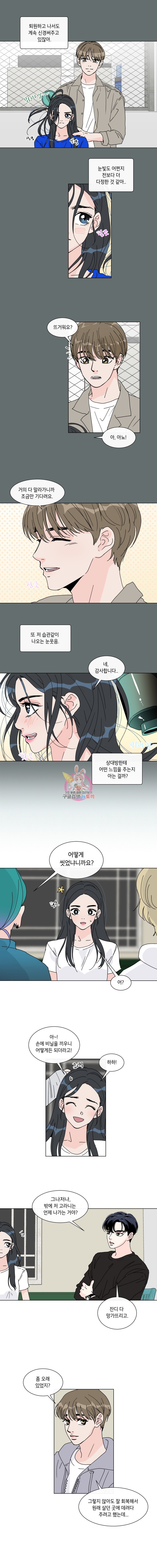 16152741126989.jpeg