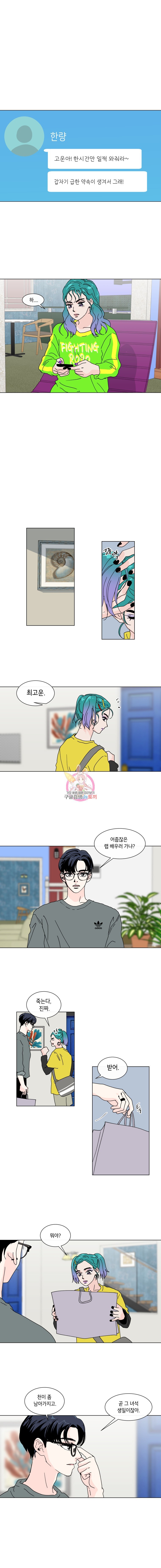 16152741188494.jpeg