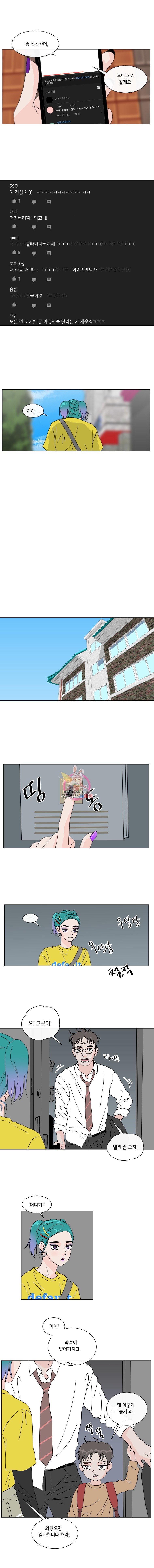 16152741240319.jpeg